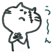 A little bad cat. sticker #7804209