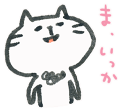 A little bad cat. sticker #7804210