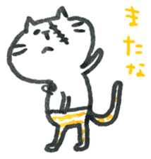 A little bad cat. sticker #7804211