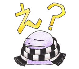 A melancholic ERIMAKI TOKAGE sticker #7804381