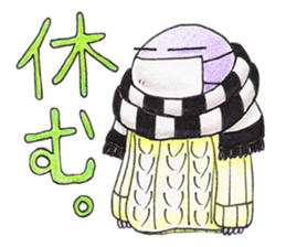 A melancholic ERIMAKI TOKAGE sticker #7804394