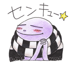 A melancholic ERIMAKI TOKAGE sticker #7804396