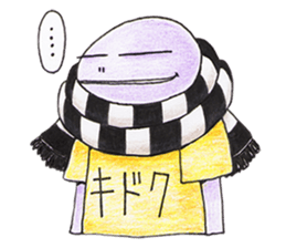 A melancholic ERIMAKI TOKAGE sticker #7804398