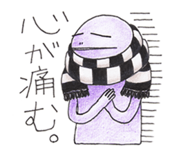 A melancholic ERIMAKI TOKAGE sticker #7804404