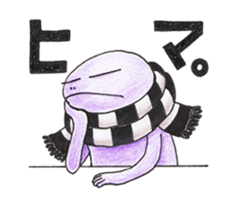 A melancholic ERIMAKI TOKAGE sticker #7804408