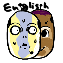 Lord of "Hmmm...."English edition