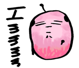 Lord of "Hmmm...."English edition sticker #7804493