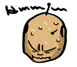 Lord of "Hmmm...."English edition sticker #7804495