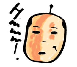 Lord of "Hmmm...."English edition sticker #7804498