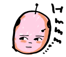 Lord of "Hmmm...."English edition sticker #7804499