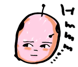 Lord of "Hmmm...."English edition sticker #7804499