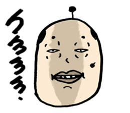 Lord of "Hmmm...."English edition sticker #7804500