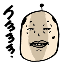 Lord of "Hmmm...."English edition sticker #7804500