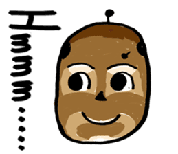 Lord of "Hmmm...."English edition sticker #7804502