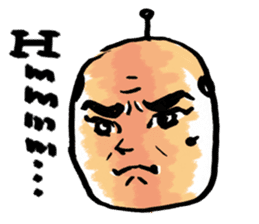 Lord of "Hmmm...."English edition sticker #7804505