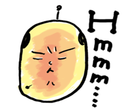 Lord of "Hmmm...."English edition sticker #7804507