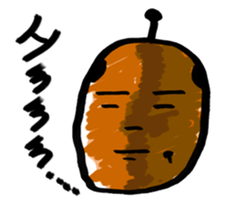 Lord of "Hmmm...."English edition sticker #7804508