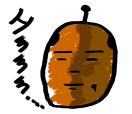 Lord of "Hmmm...."English edition sticker #7804508