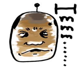 Lord of "Hmmm...."English edition sticker #7804509