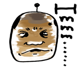 Lord of "Hmmm...."English edition sticker #7804509