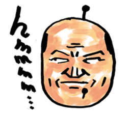 Lord of "Hmmm...."English edition sticker #7804510