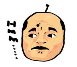 Lord of "Hmmm...."English edition sticker #7804512