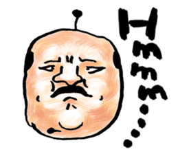 Lord of "Hmmm...."English edition sticker #7804513