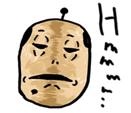 Lord of "Hmmm...."English edition sticker #7804514