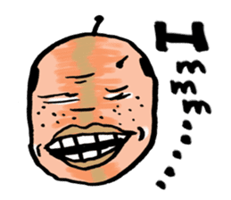 Lord of "Hmmm...."English edition sticker #7804519