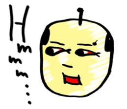 Lord of "Hmmm...."English edition sticker #7804520