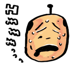 Lord of "Hmmm...."English edition sticker #7804521