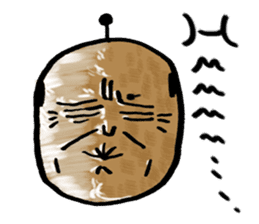 Lord of "Hmmm...."English edition sticker #7804523