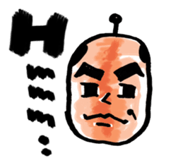 Lord of "Hmmm...."English edition sticker #7804529