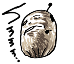 Lord of "Hmmm...."English edition sticker #7804531