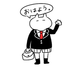 Hardly Person. sticker #7804572