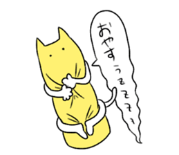 Hardly Person. sticker #7804573