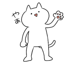 Hardly Person. sticker #7804574