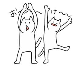 Hardly Person. sticker #7804576