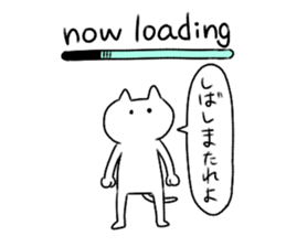 Hardly Person. sticker #7804582