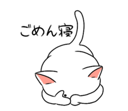 Hardly Person. sticker #7804592