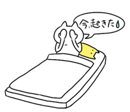 Hardly Person. sticker #7804603