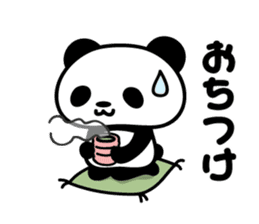 nobody but a panda sticker #7804671