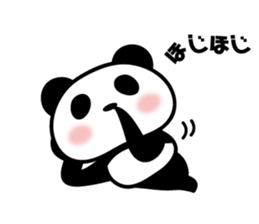 nobody but a panda sticker #7804688