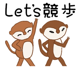 Walking race sticker #7804692