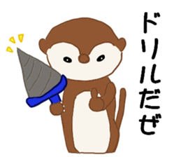 Walking race sticker #7804697