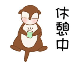 Walking race sticker #7804700