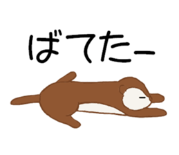 Walking race sticker #7804703