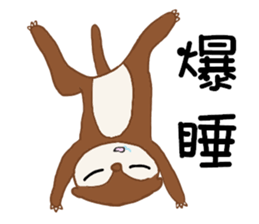 Walking race sticker #7804704