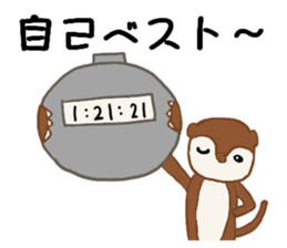 Walking race sticker #7804713