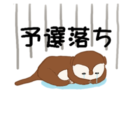 Walking race sticker #7804715